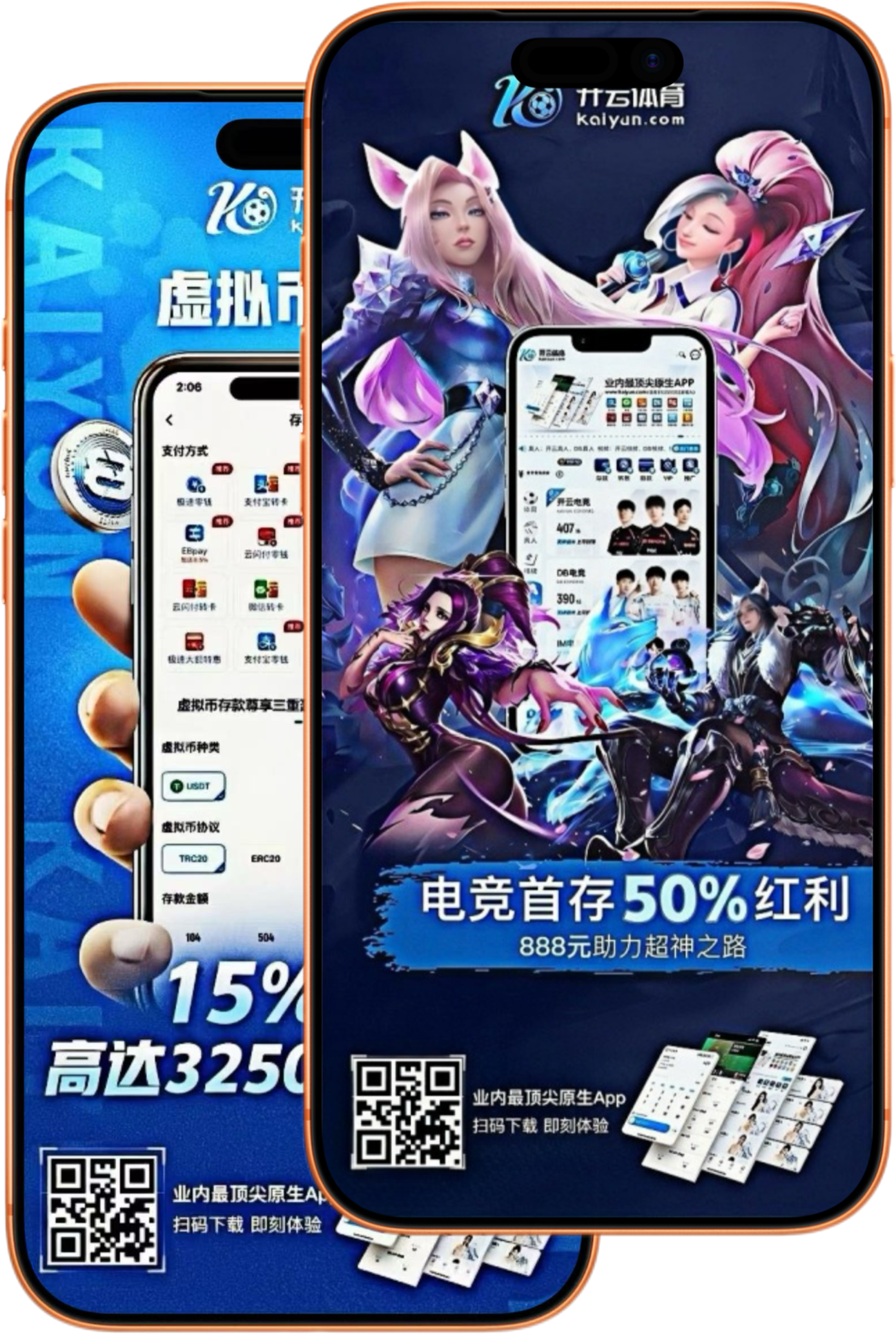 环球|环球体育官网|环球官方网站
